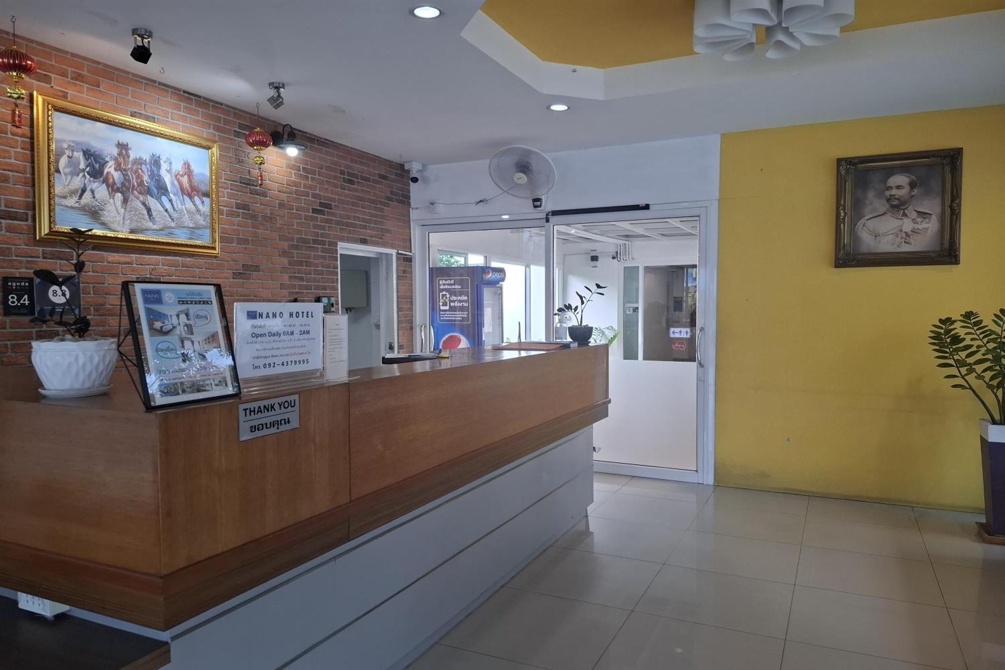 Nano Place Hotel Ban Rai  Extérieur photo